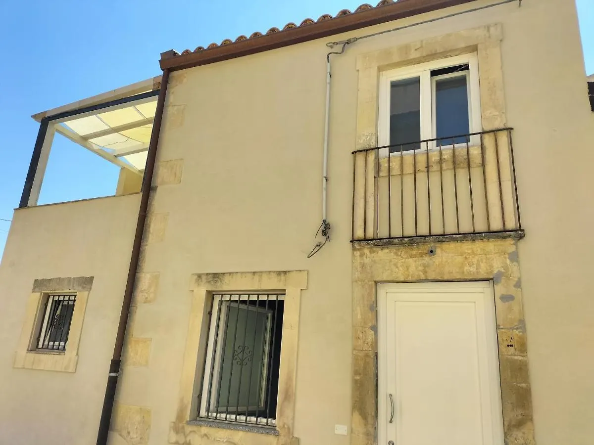 U'Chini Suite Noto 0*,  İtalya