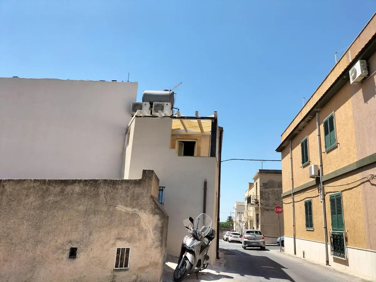 U'Chini Suite Noto Tatil Evi